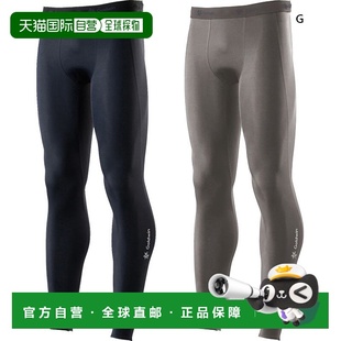 压缩紧身裤 男士 内衣 运动内衣 训练 日本直邮C3fit 健身 Goldwin