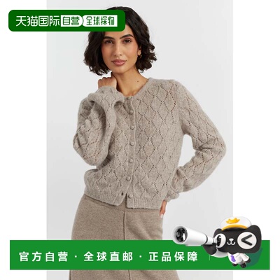 自营chinti & parkerWarm-Oatmeal Wool Fluffy Diamond Cardigan