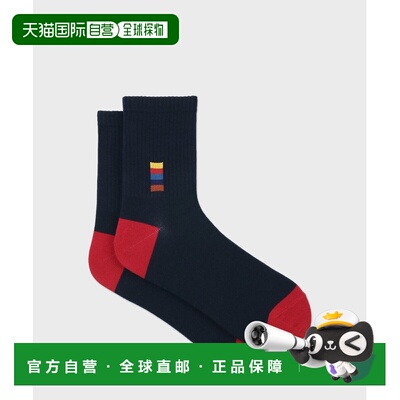 1h可退 日本直邮Paul Smith 男装 艺术家条纹块点 全棉休闲袜 MD2