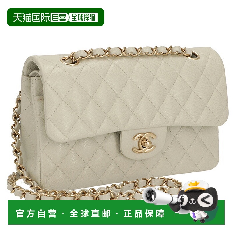 日本直邮CHANEL Matelasse 23 经典小号链条手柄手提包11.13A0111