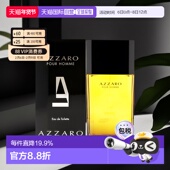 同名男士 淡香水50 100 美国直邮Azzaro阿莎露卡门经典 200ml正品
