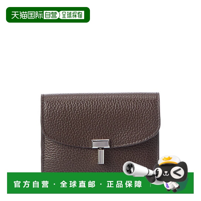 自营TOTEME T-Lock Leather Card Case - brown 美国奥莱直发