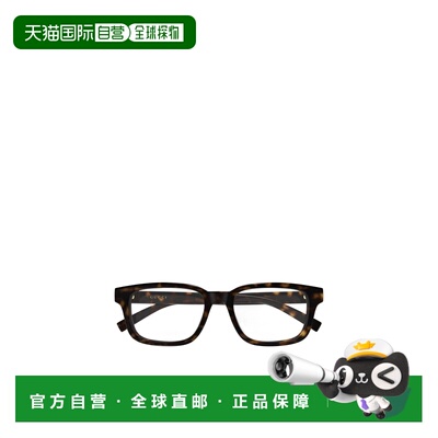 1h可退 香港直邮Gucci 几何平光镜 GG2107OL