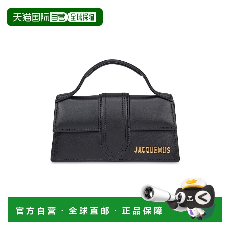 欧洲直邮JACQUEMUS 25秋冬  21H213BA006-3000/990 JAC85R72BCK