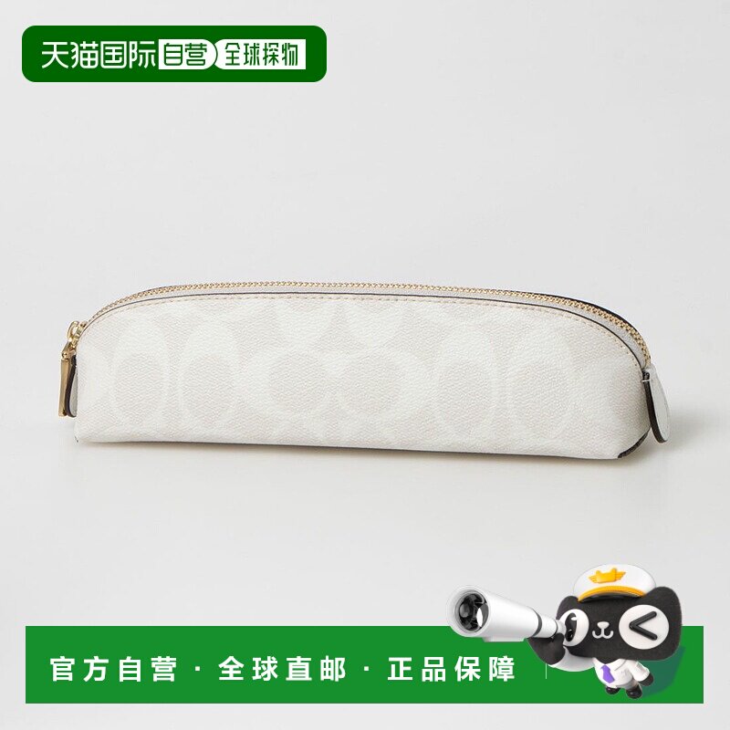 【日本直邮】Coach蔻驰男士钱包正品简约时尚经典百搭感通用款女