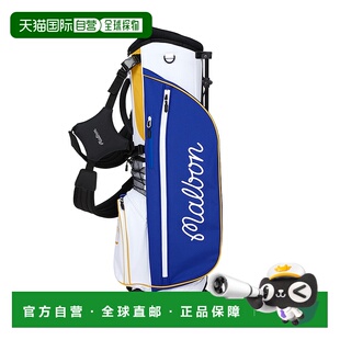 高尔夫球杆包新款 golf 高尔夫球包便携 韩国直邮malbon 1h可退