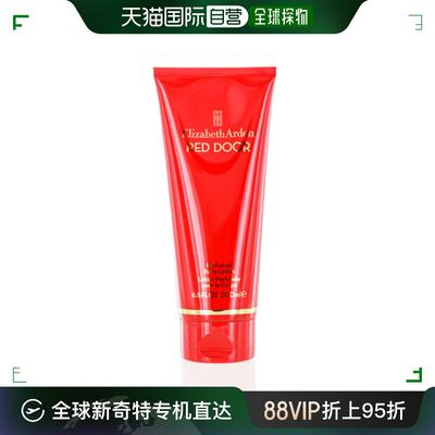 美国直邮ElizabethArden伊丽莎白雅顿身体乳自然清新清香200ml