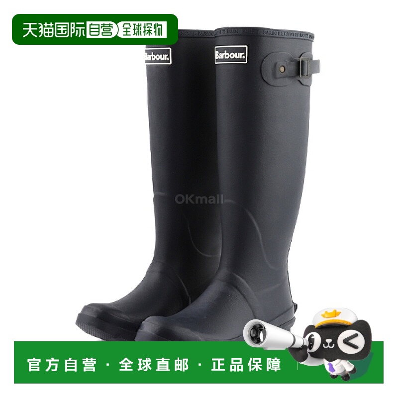 韩国直邮 Barbour 比德惠灵顿靴子 (LRF0043 NY71) 雨靴靴子