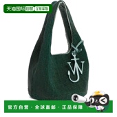 1h可退 迷你串珠 Anderson 女士 香港直邮潮奢 J.W.