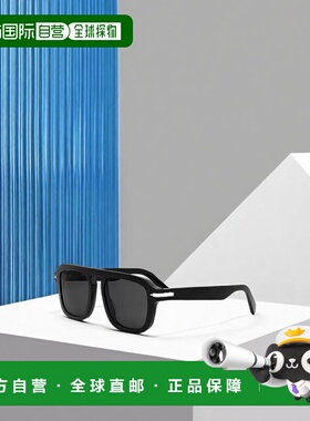 香港直邮Dior 全框太阳镜 DM40156I迪奥