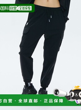 韩国直邮LIFEWORK 女士女装休闲裤LW232SB880新款卫裤束脚裤