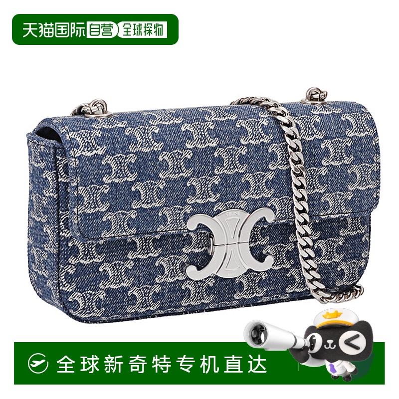 日本直邮CELINE“CLAUDE DENIM CHAIN SHOULDER BAG”Claude Trio