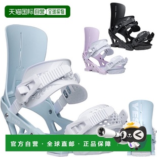 Lobster 女士单板滑雪固定器 Now WOMAN 2026 VETTA 日本直邮Yes