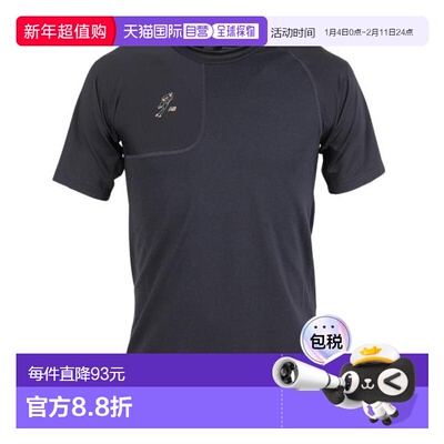 日本直邮New Balance 大谷翔平性能短袖上衣[MT43733PHM] 棒球服