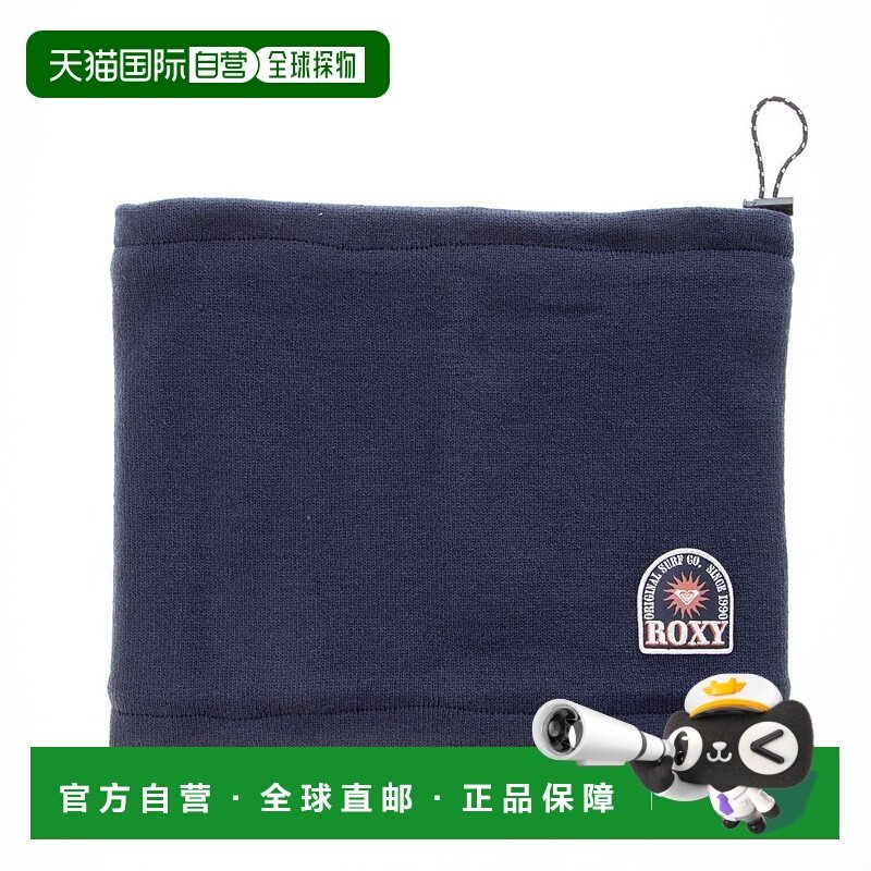 日本直邮ROXY BETTER THAN THE SUN 女士服饰[RO2047EW008221]