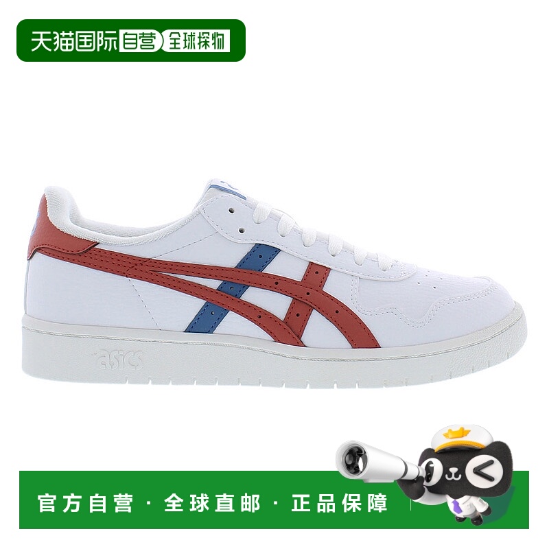 【自营】Asics亚瑟士Japan S男士运动鞋白色百搭皮革轻柔