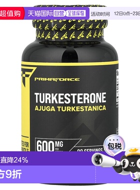 香港直邮Primaforce,Turkesterone，Ajuga Turkestanica，600 毫9