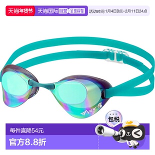 日本直邮VIEW 游泳镜片镜镜片游泳 V121SAM-SKEM 水下眼镜