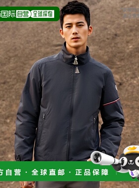 日本直邮Moncler 男士外套防水前拉链尼龙袖线 RUINETTE 1A001.18