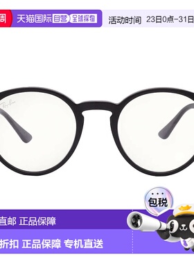 自营ray-banRay Ban Transitions Clear/Blue Round Unisex Sungl