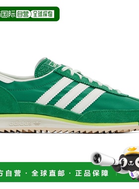 1h可退 香港直邮潮奢 Adidas Originals 女士 绿色 SL 72 OG 运动