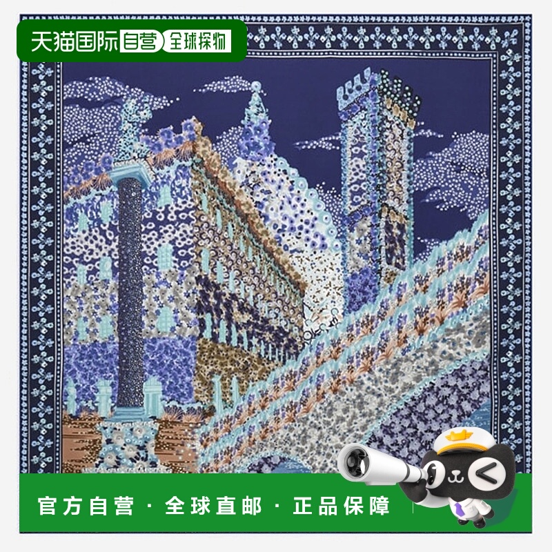 1h可退 香港直邮SALVATORE FERRAGAMO 女士围巾 310220001 SS2026