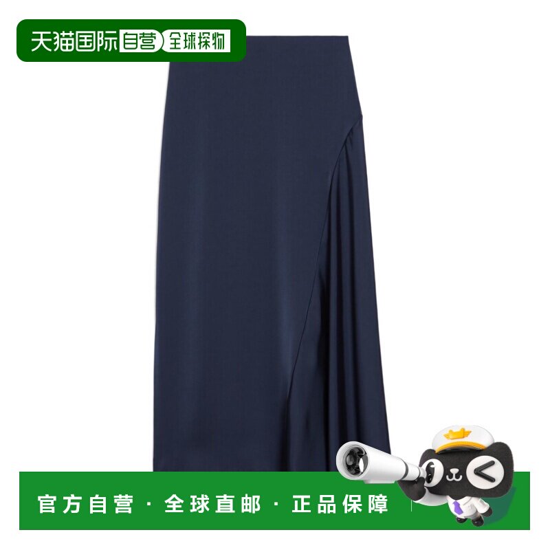 香港直邮WEEKEND MAX MARA 女士半身裙 51060441060支付后1h可退图片
