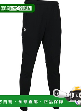日本直邮CONVERSE Active 平针织长裤篮球训练服 CB231252-1900