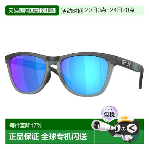 欧洲直邮OAKLEY Frogskins系列太阳镜