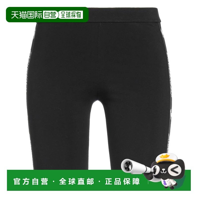 1h可退 香港直邮Dsquared2 二次方 女士 打底裤 black黑色 舒适时,运动服/休闲服装,运动中长裤／短裤,淘宝优惠券,粉丝福利购,淘宝优惠卷