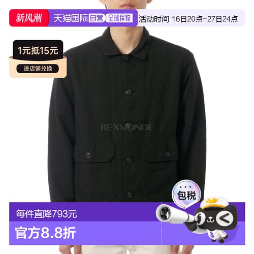 韩国直邮CP COMPANY男士Broken斜纹布衬衫翻领外套20CMOS228A长袖