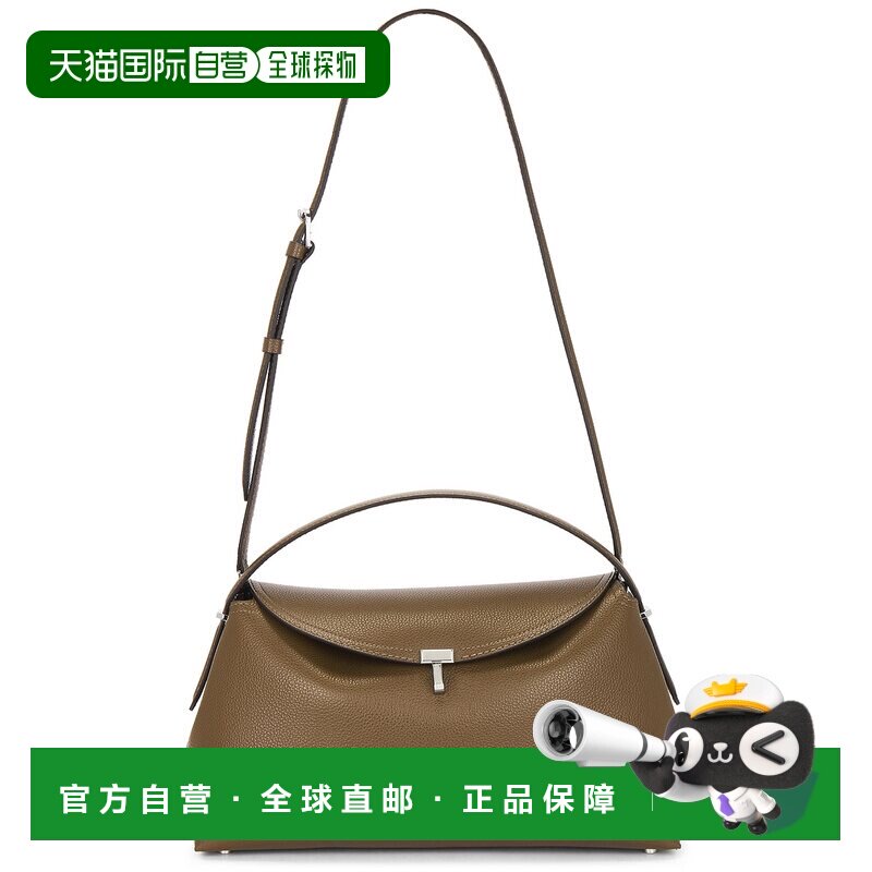 1h可退 香港直邮toteme 女士 T-Lock 顶部提手包 234WAL961LE0030