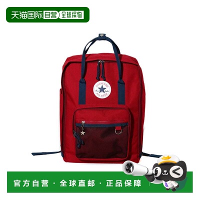 日本直邮CV RETRO SCHOOL BACKPACK 匡威红色双肩包