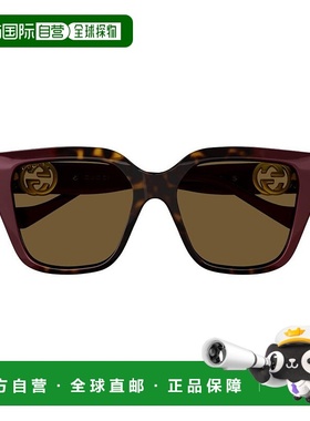1h可退 香港直邮潮奢 Gucci 古驰 女士 Eyewear 方形框架鏈條太陽