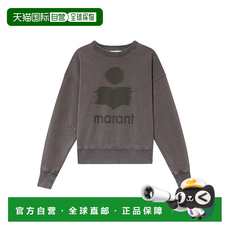 香港直邮ISABEL MARANT ÉTOILE 女士针织衫 C1M04ESW0011FA02AN