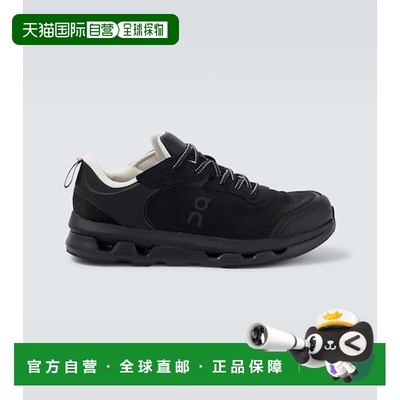 香港直邮On 男士 x Zendaya Cloudzone Moon 跑步鞋昂跑运动鞋