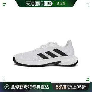 控制M 韩国直邮Adidas 阿迪达斯 帆布鞋 GW2984