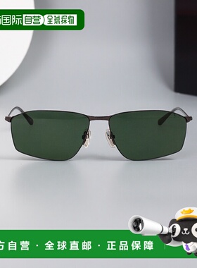 香港直邮BALENCIAGA 男士眼镜 BB0413S003 SS2025 绿色 几何框太