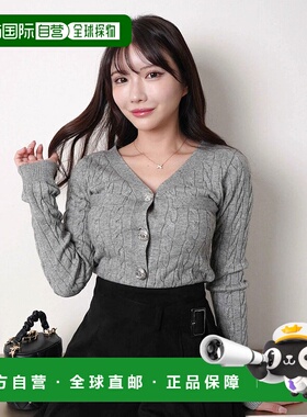 【日本直邮】LIPSERVICE女士波蕾若外套长袖开衫秋冬季新款女短外