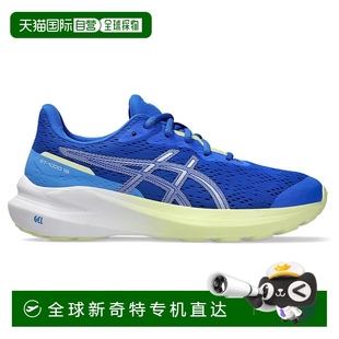1h可退 香港直邮ASICS 男童运动鞋 7023477ILLUSIONBLUEWHITE