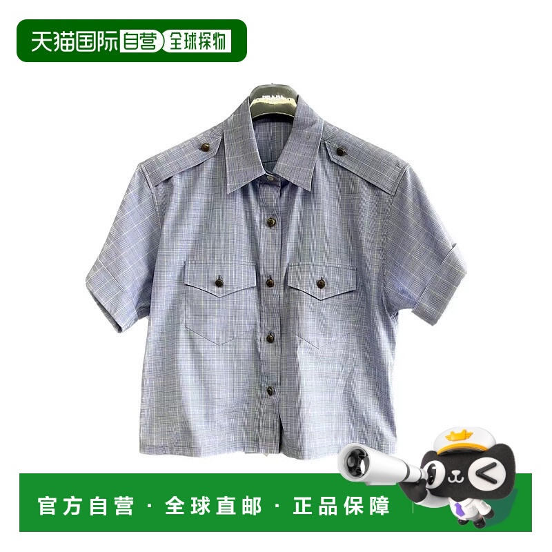 1h可退 香港直邮prada 女士 衬衫短袖