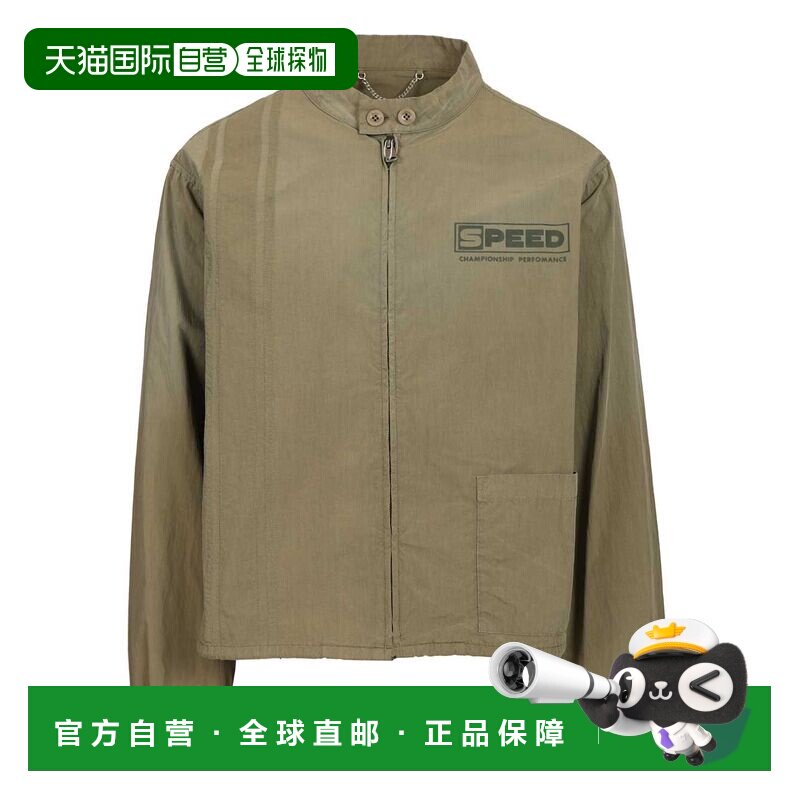 香港直邮MAISON MARGIELA 男士夹克 S50AM0651M35 【付后1h可退】