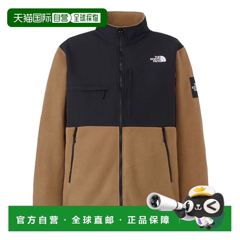 日本直邮The North Face Denali 男士夹克 NA72450-UB