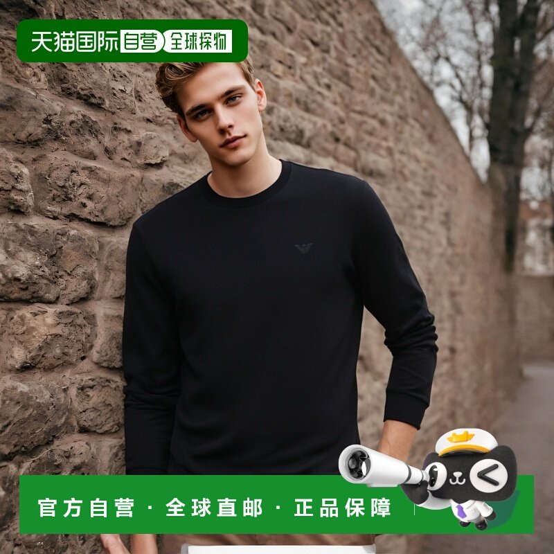 香港直邮EMPORIO ARMANI 男士针织毛衣 8N1M161J07Z0933