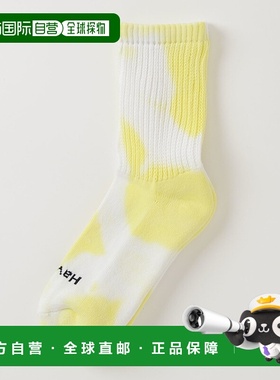 1h可退 日本直邮ROSTER SOX 男女同款彩色抽染短袜 7815972212