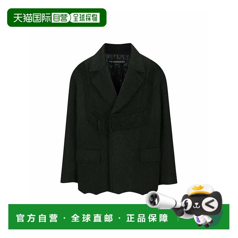 韩国直邮ADSB ANDERSSON BELL 正品新款设计师潮牌男士重工时尚大