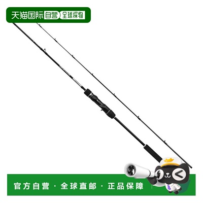 日本直邮Shimano 25 Grappler Type LJ B63-2 B63-2 359018