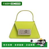 香港直邮Mm6 女士 Maison 马丁 1h可退 MM6 Margiela 马吉拉 手袋