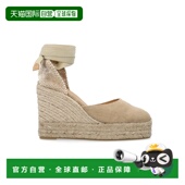 香港直邮潮奢 CastaÑer 1h可退 女士 Carina 坡跟帆布面凉鞋