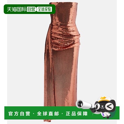 香港直邮ALEX PERRY 女士 垂褶珠片束腰连衣裙 orange橙色 舒适时